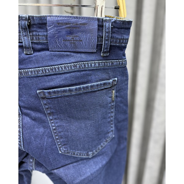 Erkek Günlük Slim Fit Lacivert Jean Kot Pantolon 